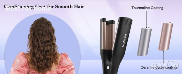 Маша за къдрици Faszin- иновативна технология, снимка 2 - Преси за коса - 45635624