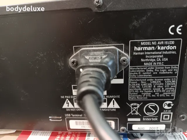 harman/kardon AVR 151/230 аудио/видео ресийвър, снимка 6 - Ресийвъри, усилватели, смесителни пултове - 48509521