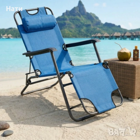 Сгъваем син шезлонг с възглавница - комфорт и релакс, снимка 2 - Градински мебели, декорация  - 54023549