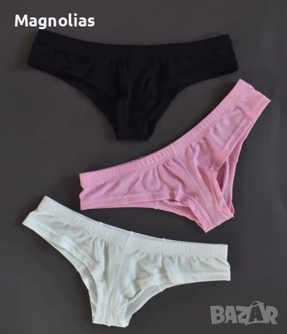 Мъжки Полупрашки ниска талия слил U-∑, снимка 12 - Бельо - 49385699