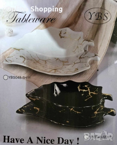 Сервиз керамична чиния и купичка във формата на листо, снимка 2 - Прибори за хранене, готвене и сервиране - 53371806