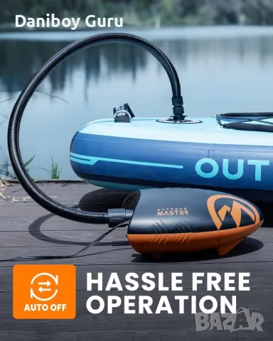 Суб борд  OutdoorMaster 20PSI SUP въздушна помпа с високо налягане Shark двустепенно , снимка 6 - Друга електроника - 49856991