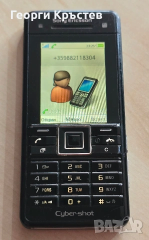 Sony Ericsson C902, снимка 11 - Sony Ericsson - 53509115