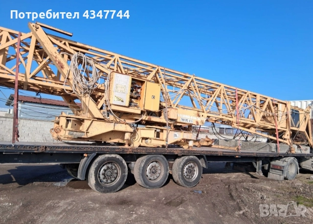 Кулокранове 3 броя Липхер , снимка 2 - Услуги с автокран - 52935479