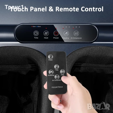 Професионален Шиацу масжор с въздушна компресия и топлина , снимка 6 - Масажори - 50647299