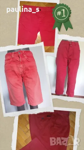 Четири броя / Червени мъжки дънкови бермуди и червен панталон 