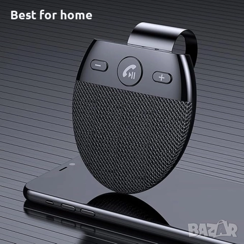 MARSPOWER SP11 Безжичнен високоговорител-handsfree, снимка 7 - Други - 51804657