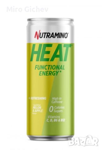 Енергийна напитка HEAT Nutramino , снимка 1 - Хранителни добавки - 45839256