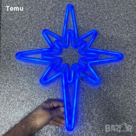 Светеща коледна LED звезда, водоустойчива,52 см, снимка 1 - Декорация за дома - 46436434