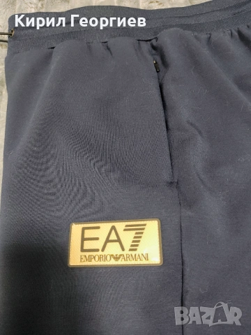 Emporio Armani.Оригинално Мъжко долнище, снимка 5 - Спортни дрехи, екипи - 53923935