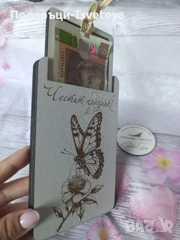 Дървена кутия за пари , снимка 4 - Подаръци за сватба - 51132166