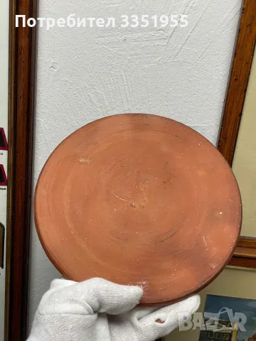 Сервиз за Ракия Троянска Керамика, снимка 11 - Сервизи - 50356278