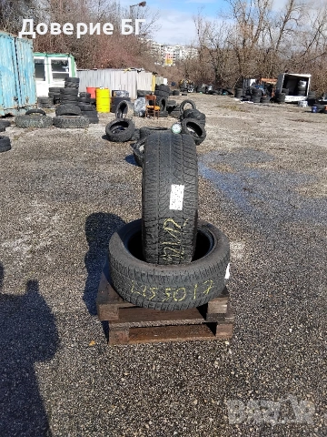 Гуми 225 50 17 Дънлоп Dunlop 2 броя. Нов внос. Не са нови!, снимка 7 - Гуми и джанти - 53614607