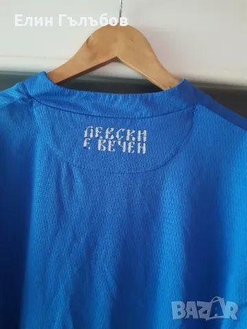 Фланелка на Левски, снимка 11 - Фен артикули - 49810048