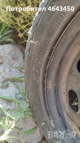 Резервна гума 15 5х100 Голф 3, Голф 4, Ауди А3, Сеат Леон , снимка 4 - Гуми и джанти - 53098103
