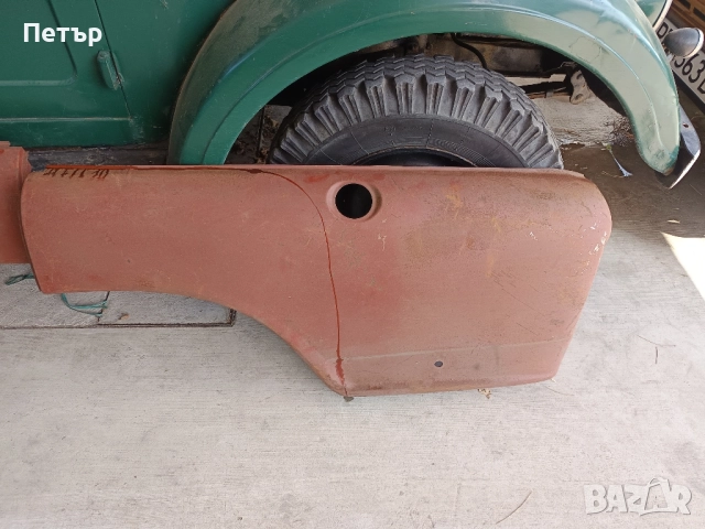 Калник, заден ляв за Варшава 