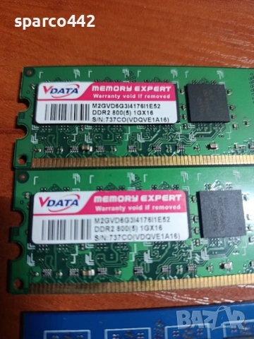 Ddr2 ram 4x1gb, снимка 4 - Работни компютри - 53936979