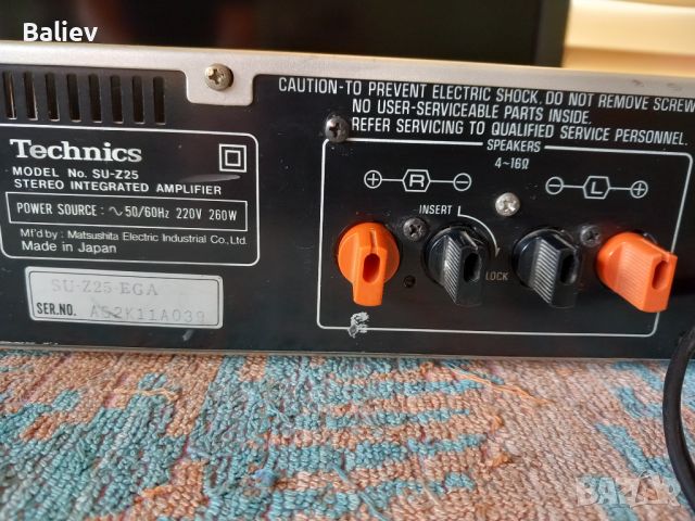 TECHNICS SU-Z25 Stereo Amplifier , снимка 14 - Ресийвъри, усилватели, смесителни пултове - 46248100