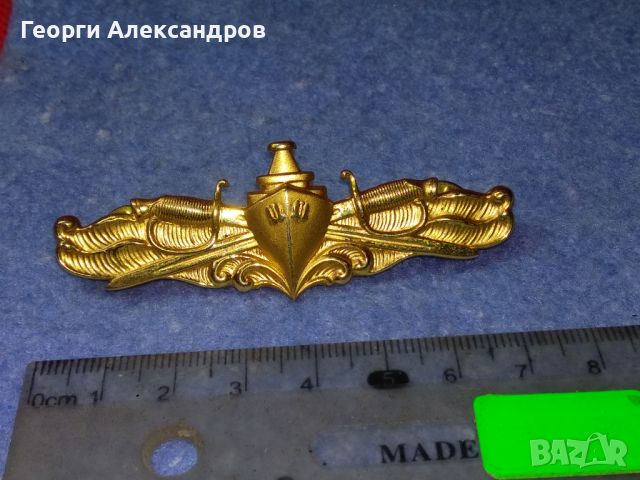 V.21.N MADE in USA Стар АМЕРИКАНСКИ НАГРЪДЕН ОФИЦЕРСКИ ЗНАК Военна ЕМБЛЕМА САЩ, снимка 10 - Антикварни и старинни предмети - 46559703