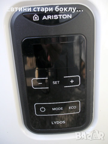 Бойлер Ariston Lydos Plus 80V, 1800W, снимка 7 - Бойлери - 53833418
