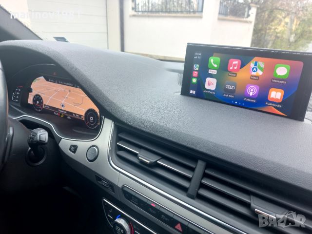 Audi A4/A5/Q5/Q7 MMI MHI2Q 2025 Maps Sat Nav Update + Apple CarPlay/Android Auto, снимка 16 - Аксесоари и консумативи - 45263603