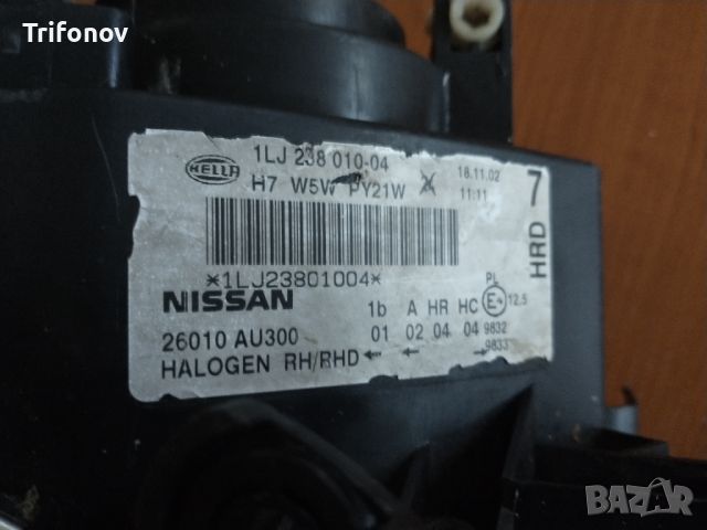 Оригинален десен фар Nissan Primera Нисан Примера, снимка 2 - Части - 46575230