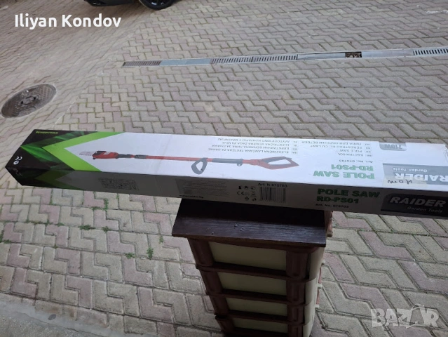 Електрически телескопичен трион, снимка 3 - Моторни триони/резачки - 53901574