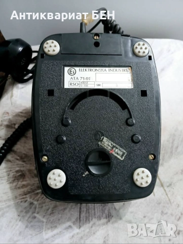 " Ретро Телефон " 💯 , снимка 8 - Антикварни и старинни предмети - 52185682