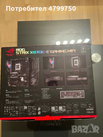 ASUS ROG Strix X870E-E Gaming WiFi AMD RYZEN AM5 AI ready, снимка 6 - Дънни платки - 54225472