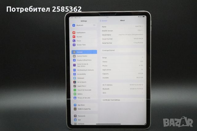 iPad Pro 11 3rd gen M1 128 Gb Wi-fi + клавиатура , снимка 3 - Таблети - 46319968