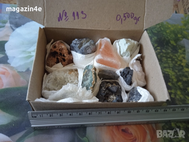 Sale, Кутия с минерали от България,естествени кристали и камъни, за колекционери геолози любители, 