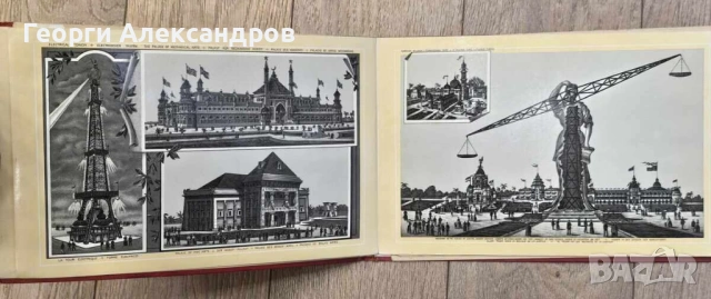 19 Век Паметна Книга - Албум от Международното зимно изложение в Калифорния през 1894 г. САЩ, снимка 2 - Антикварни и старинни предмети - 53920036