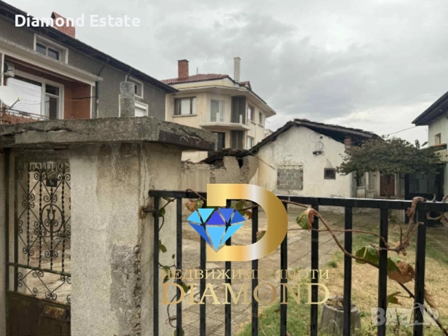 Едноетажна къща в град Първомай, снимка 3 - Къщи - 52520916