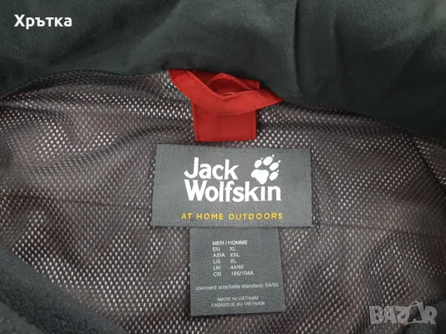 Jack Wolfskin Gotland - Оригинално мъжко яке 3в1 размер XL, снимка 13 - Якета - 48915993