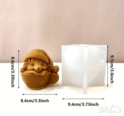 Молд таралеж в чаша коледен, снимка 6 - Форми - 51290871