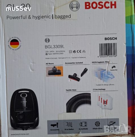 прахосмукачка Bosch GL- 30 , снимка 2 - Прахосмукачки - 45752882