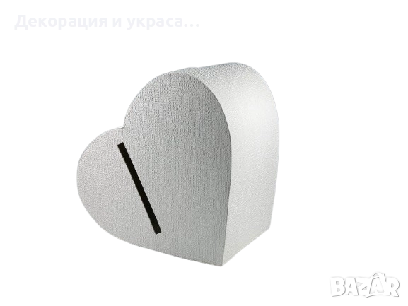 Кутия за пликове Сърце, снимка 2 - Декорация - 52576142
