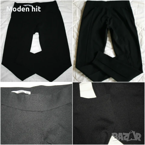 Нови и отлични дамски спортни клинове с висока талия, снимка 5 - Клинове - 36351453