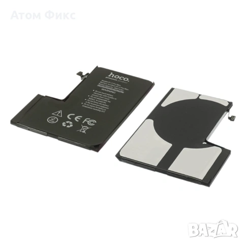 Батерия HOCO за APPLE iPhone 12 Pro Max (No Error) Original IC, снимка 3 - Резервни части за телефони - 53660700