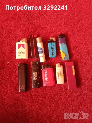 Стари запалки