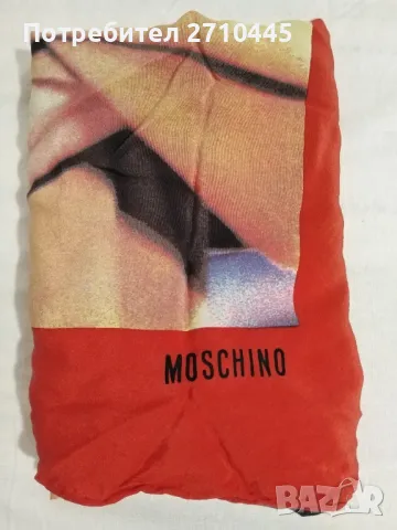 Тънък шал Moschino с десен, по договаряне, снимка 4 - Шалове - 46947751