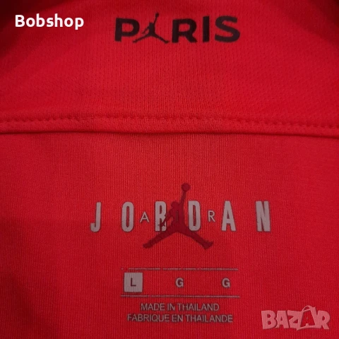 Paris Saint - Germain - Jordan - season 2019/2020, снимка 7 - Футбол - 51199332