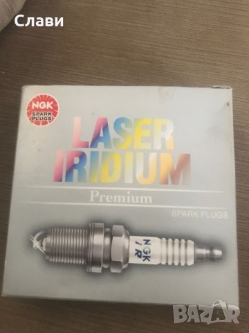 Свещи NGK LASER IRIDIUM Premium, снимка 1 - Части - 46524129