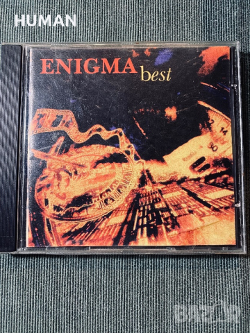 George Michael,Enigma,Madonna,Salsa Latino, снимка 9 - CD дискове - 45039596