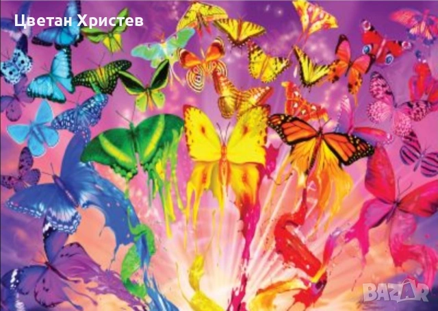 пъзел Master Pieces от 500 части - Красиви пеперуди