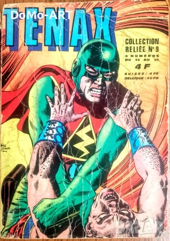 i Астерикс и Олимпийски игри , снимка 8 - Други - 53632133