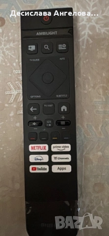 Телевизор Филипс 43 инча , снимка 5 - Телевизори - 53786420