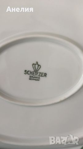 Scherzer Bavaria 2 плата за сервиране , снимка 5 - Чинии - 46687658