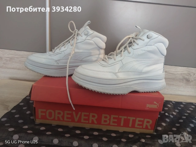 продавам обувки puma 38.5