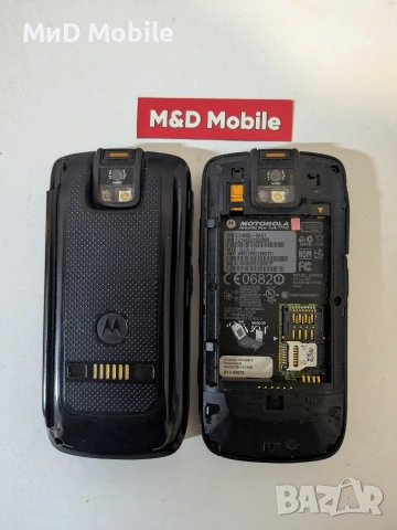 motorola ES400, снимка 2 - Motorola - 53886393
